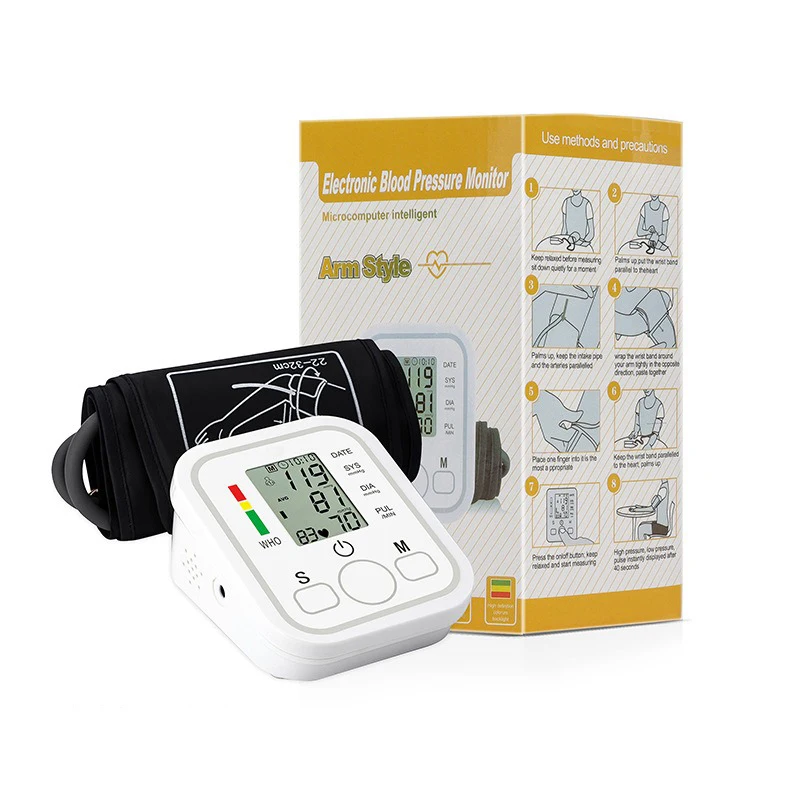 HUBLIZER Portable Arm Blood Pressure Monitor Rechargeable Medical Digital BP Monitor Meter Voice Sphygmomanometer blood pressure monitor,blood pressure meter