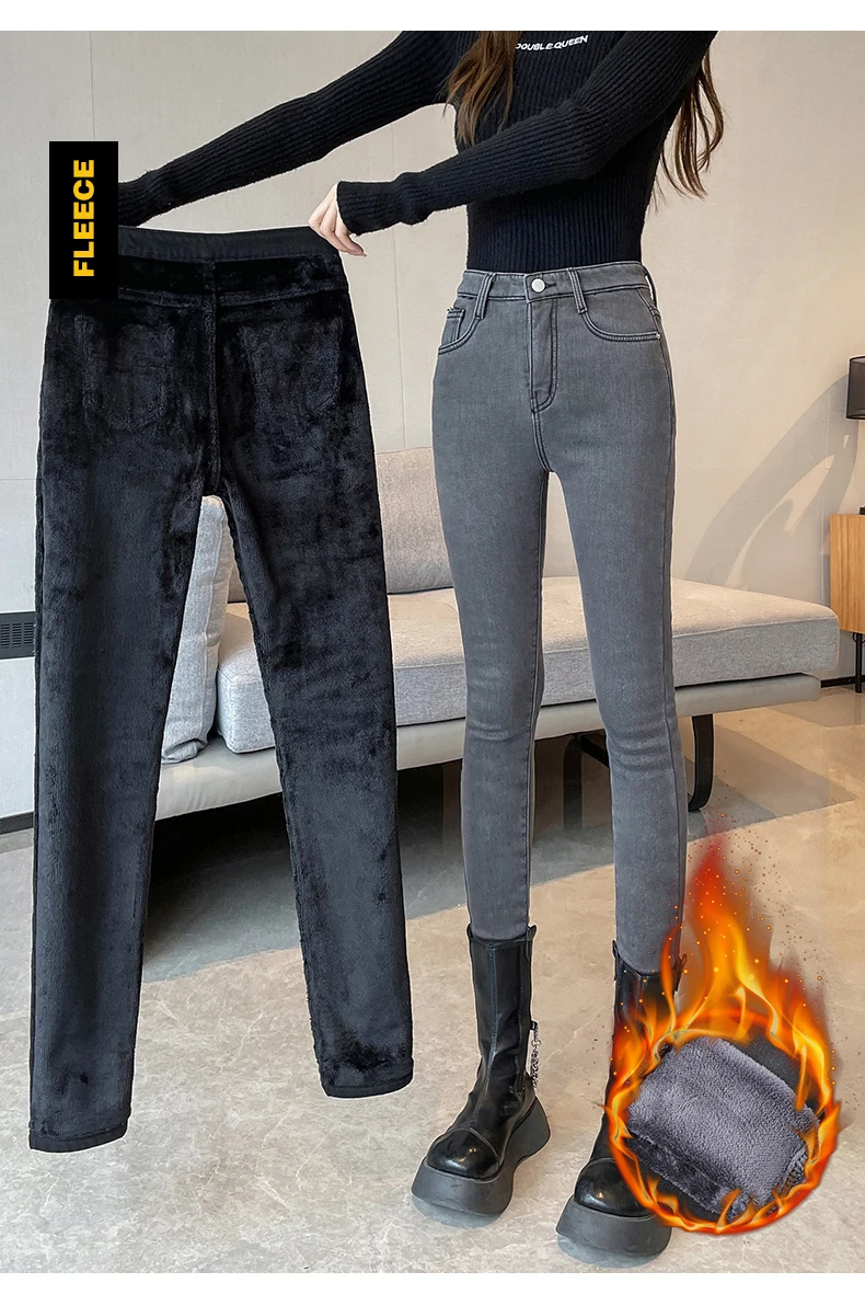 Description Picture 6 of itemWinter Women's Jeans Thickened Warm Skinny Velvet Pants Fashion Korean Slim stretch Fleece Leggings Pencil Pants Black Gray Blue
