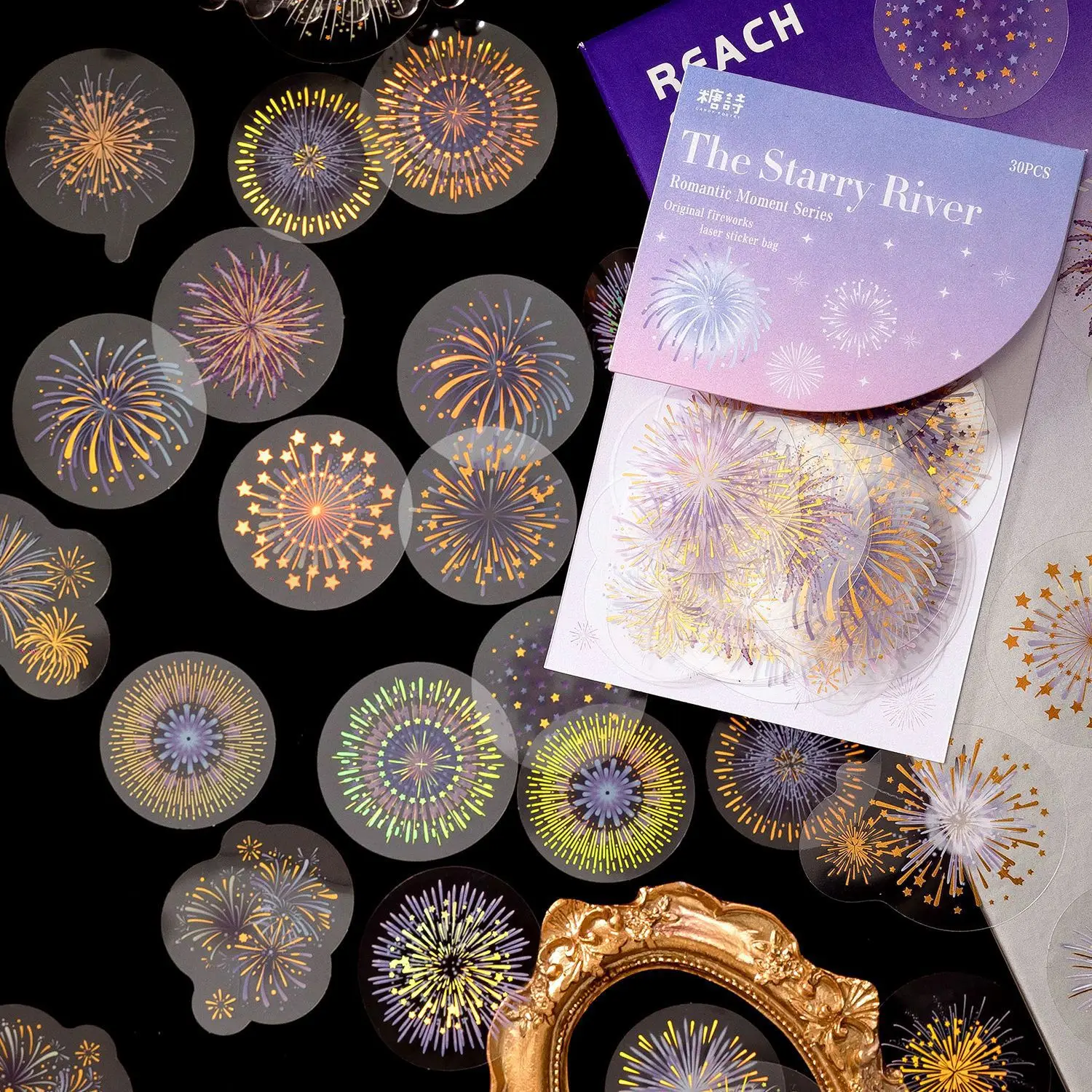 30pcs Splendid Fireworks Decorative Stickers Junk Journal Art Collage DIY Photo Album DIY Craft Scrapbooking School Supplies