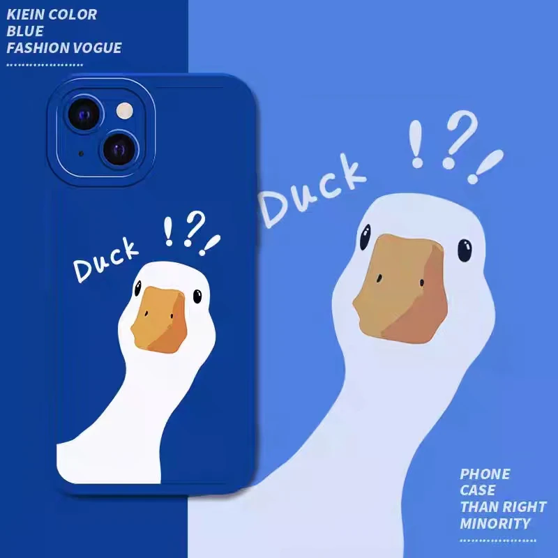 Cartoon Doubt Duck Soft Shockproof Phone Case Bumper Back Cover