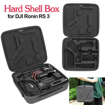 DJI Ronin RS3 스토리지 운반 케이스 숄더백 여행용 보호 케이스, Ronin RS 3 3 축 짐벌 안정기 휴대용