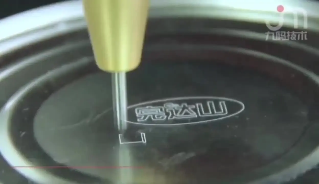 Портативная пневматическая маркировочная машина XMSJ