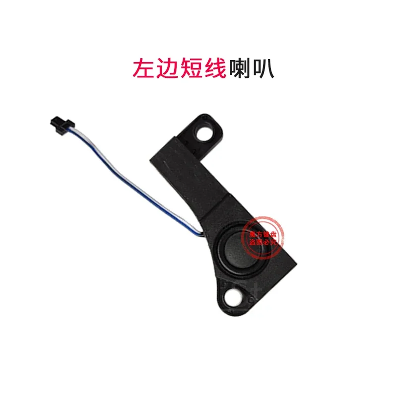 Custodia In Basso For Laptop For Packard Bell EasyNote TE11 TE11HC