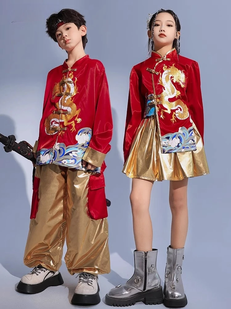 

Children's Street Dance New Year's Day Chinese Style Dance Performance Clothing Children's Chinese Style Primary School Cheerlea