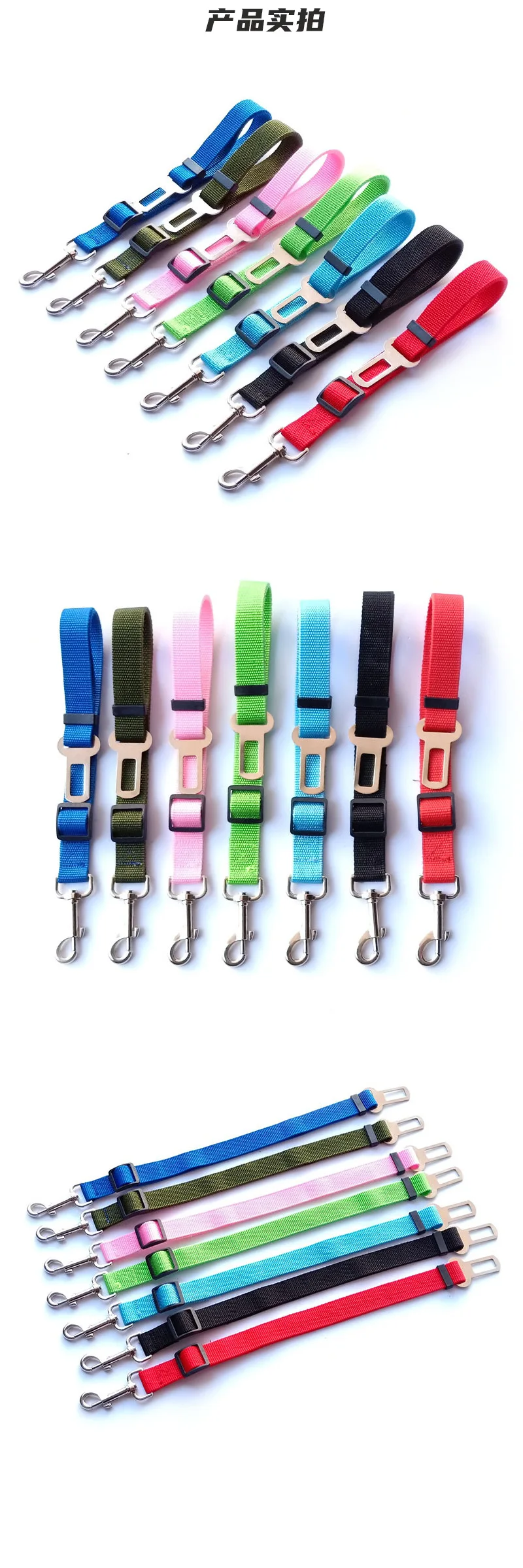 Title 21, Pet Supplies Car Seat Belt Dog Seat Belt Dog Le...