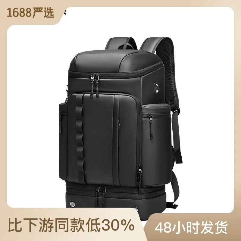 

Рюкзак Tuwai мужской, вместительный, многофункциональный, легкий, для склада обуви, компьютер для путешествий на открытом воздухе