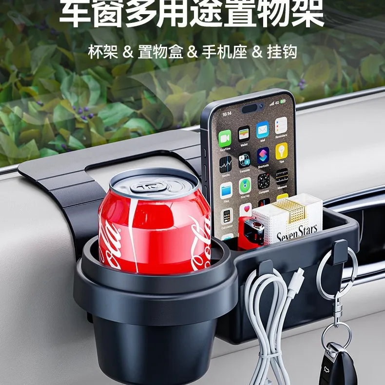 Car-mounted multi-functional storage box, car door side cup holder ...