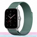 Pine green