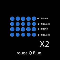 Esports Tiger DIY ICE V2 Universal Mouse Skates - Smooth Glide Enhancement Pack (40pcs) (Rouge Q blue)