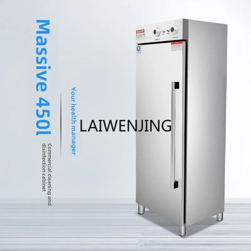 SGF high temperature tableware disinfection cabinet commercial large capacity stainless steel cupboard 3
