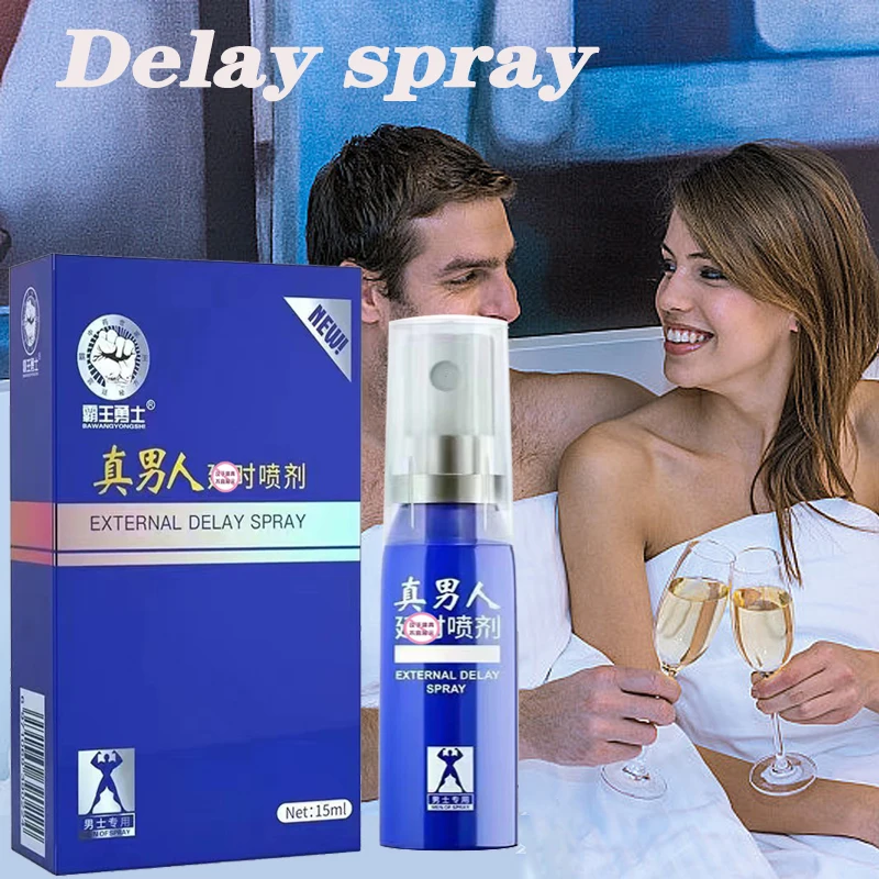 Persistent Penis erection Delay Spray Men Non-Numbing External Prolong Ejaculation 120 Minutes Penis Enlargment Erection Spray
