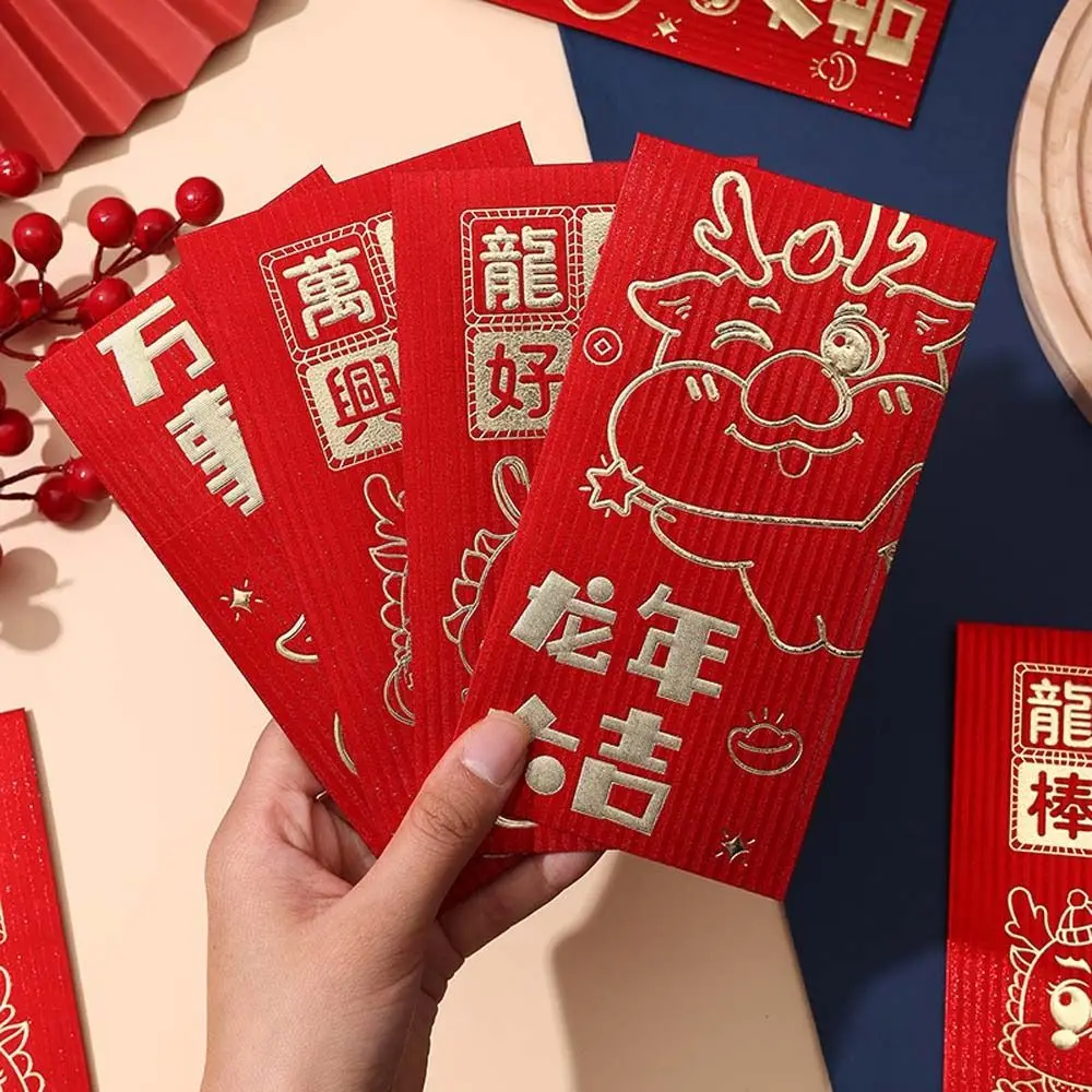 

6 шт./набор, китайский новогодний декоративный конверт с изображением китайского дракона