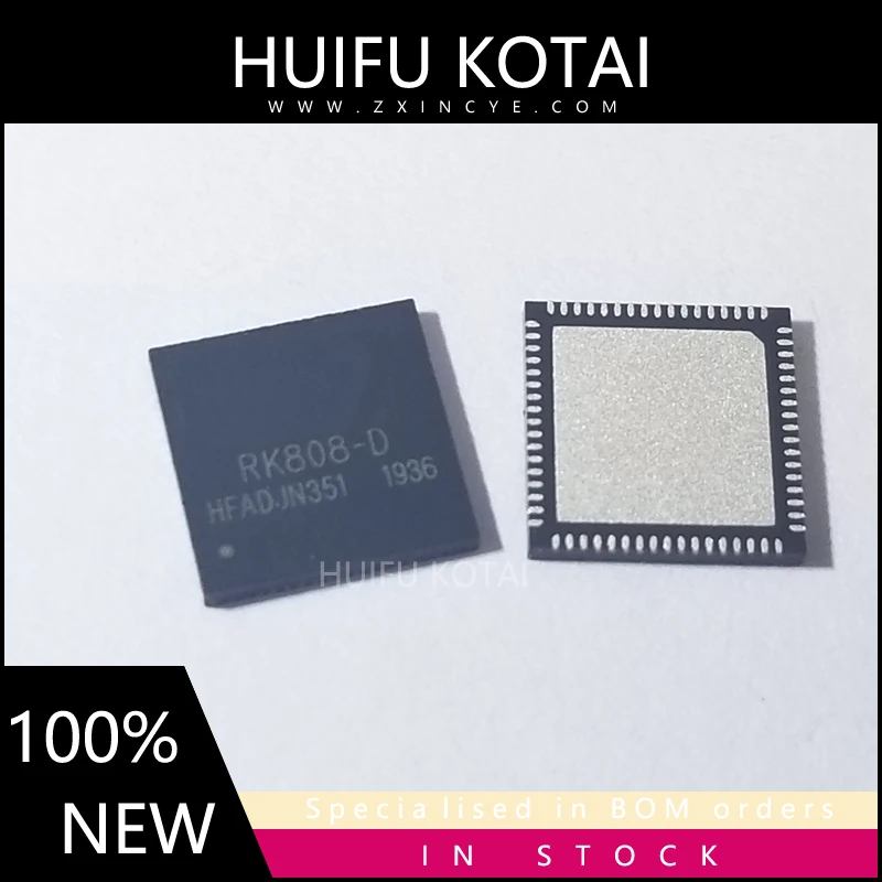 Новинка, Товары в наличии, электронная сигарета RK808-D QFN68, 1 шт.