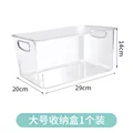 Large Storage Box