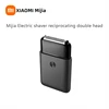 XIAOMI MIJIA Portable Electric Shaver Smart Mini Heard Trimmer Wet and Dry Shaving Reciprocating Cutter Head IPX7 Waterproof 1