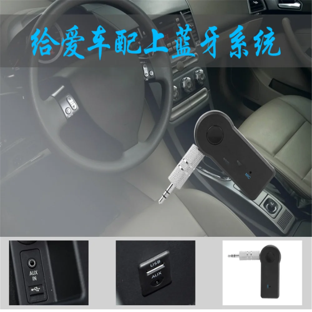 Ricevitore Per Cuffie Per Lettore Audio Per Auto Per Pontiac Vibe Scion Tc Toyota Yaris Hatchback Prius