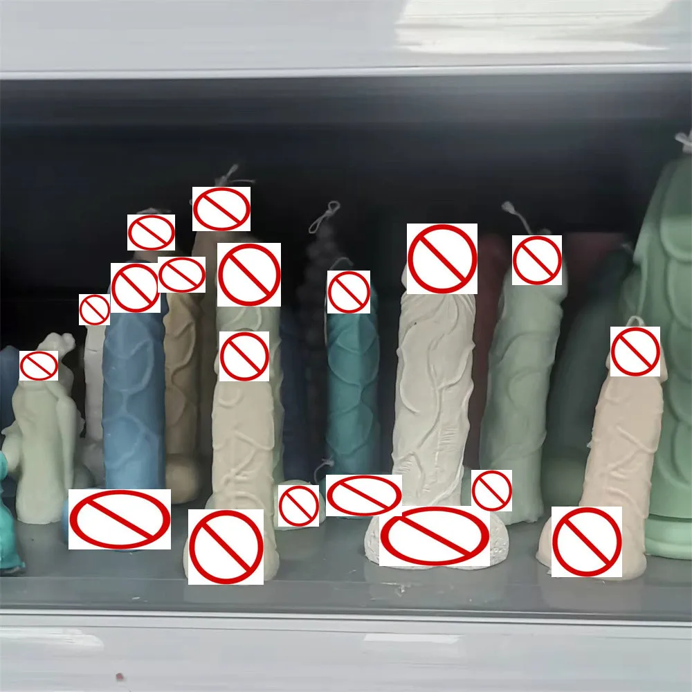 Қызды попать етті