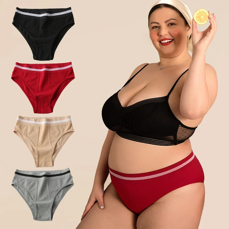 

1XL-4XL Plus Size High Waisted Seamless Women Underwear Comfortable and Breathable Panties Female Sexy Lingerie Solid Briefs