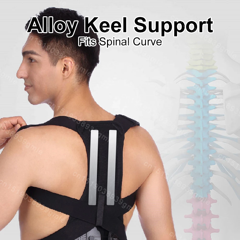 Hunchback Correction Belt Magnetic Spine Support Belt Back Posture Stretcher Body Corrector Back ﻿Upper and Lower Pain Relief