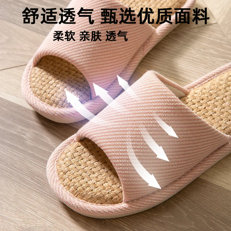Cloth Slippers Linen Indoor Summer Silent Slippers Couple Air Conditioning Slipper