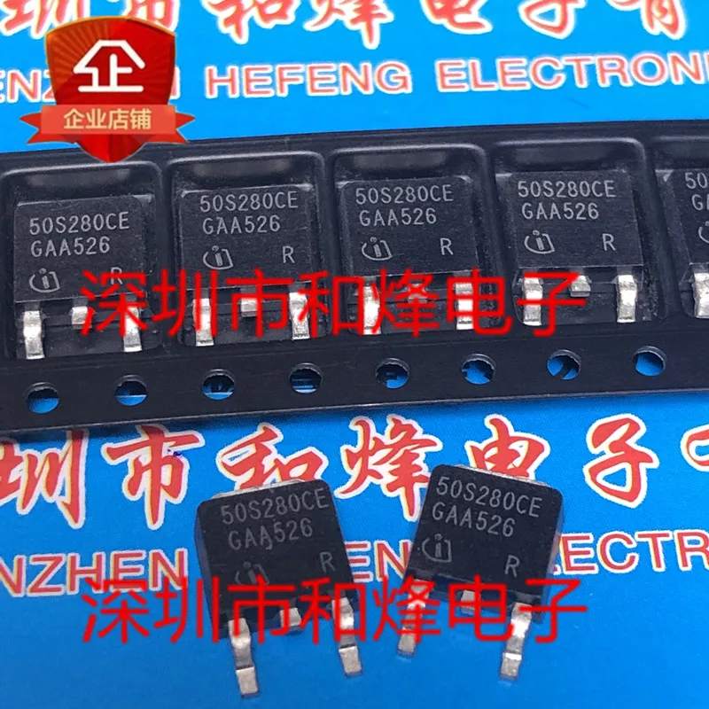 

5PCS-10PCS 50S280CE IPD50S280CE TO-252 500V 18.1A NEW AND ORIGINAL ON STOCK