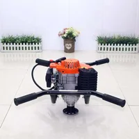57cc Double-Person Ground Digging Machine Hole Punching Machine Small Agricultural Piling Machine Planting Fertilizer Applicator 1
