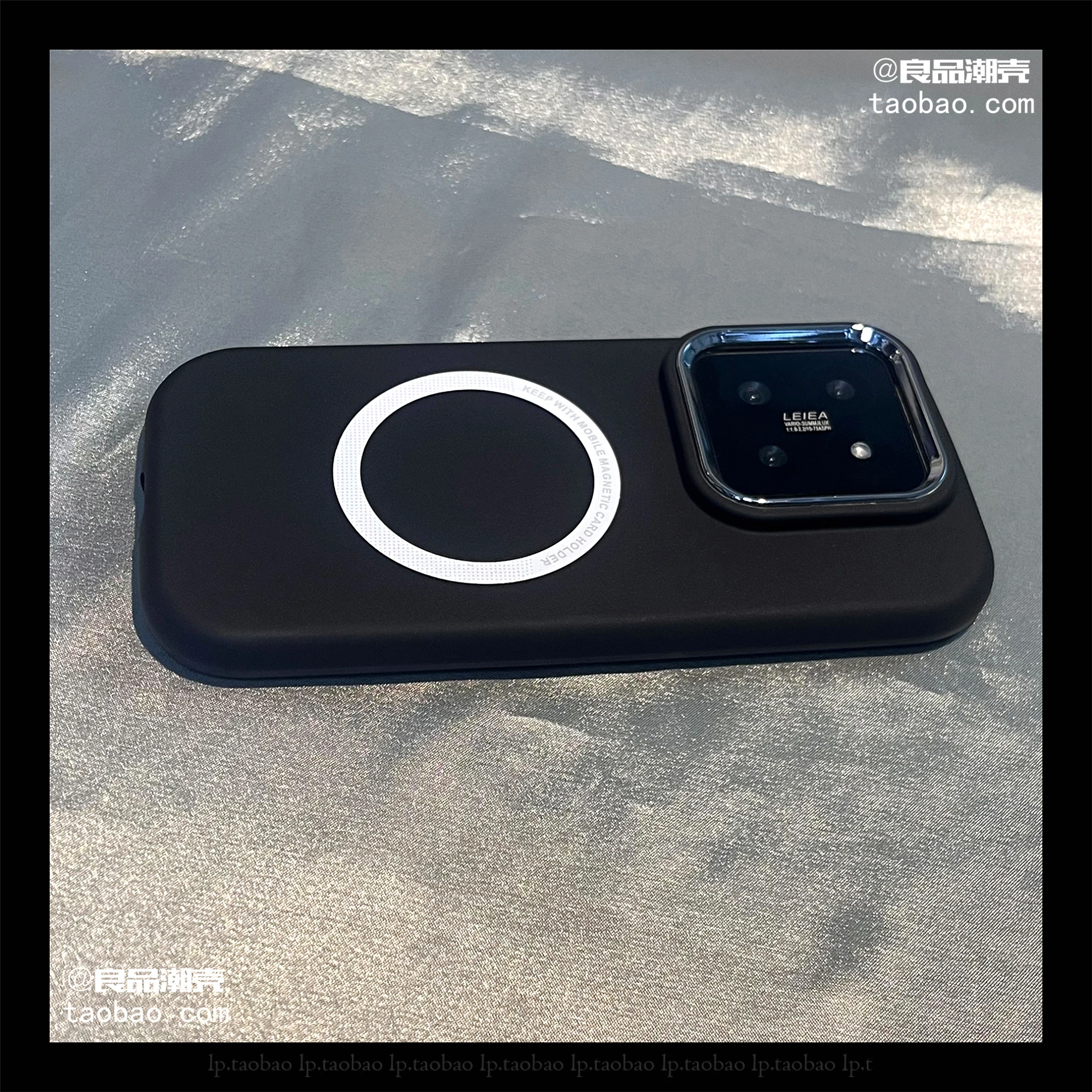 Magnetic Drop-Proof Silicone TPU Case - Simple & Compact Design