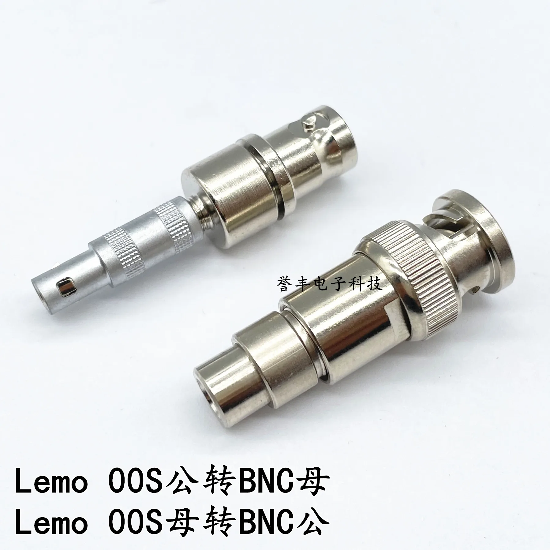 Kirti NDT LEMO MALE TO BNC FEMALE CONNECTOR LEMO MALE TO BNC FEMALE Connector Kirti Ndt Original Imafz8nmntzdgtbx