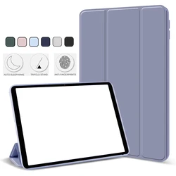 Trifold Stand Smart Cover with Pencil Holder and Soft TPU Back, Auto Sleep/Wake for Xiaomi Pad 8 (YT - Purple)