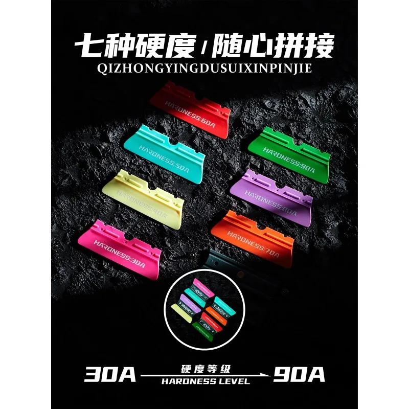 Car film tool multi-hardness double edge plug car coat magnet removable combination window film color change scraper
