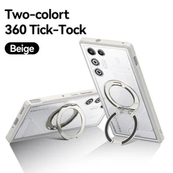 Shockproof Magnetic Translucent Matte Case with Rotatable Metal Ring Holder for ZTE nubia RedMagic 11 Air (Beige)