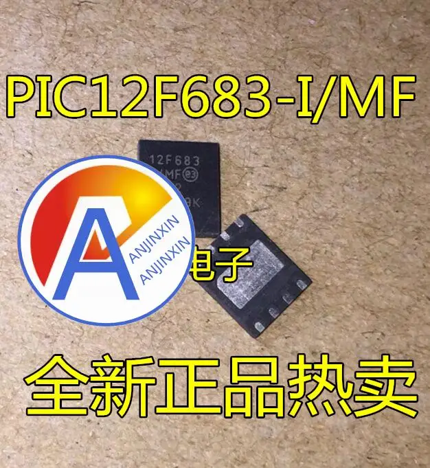 

10 шт., 100% оригинальные новые фотообои/MF PIC12F683 12F683