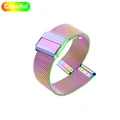 Colorful Strap