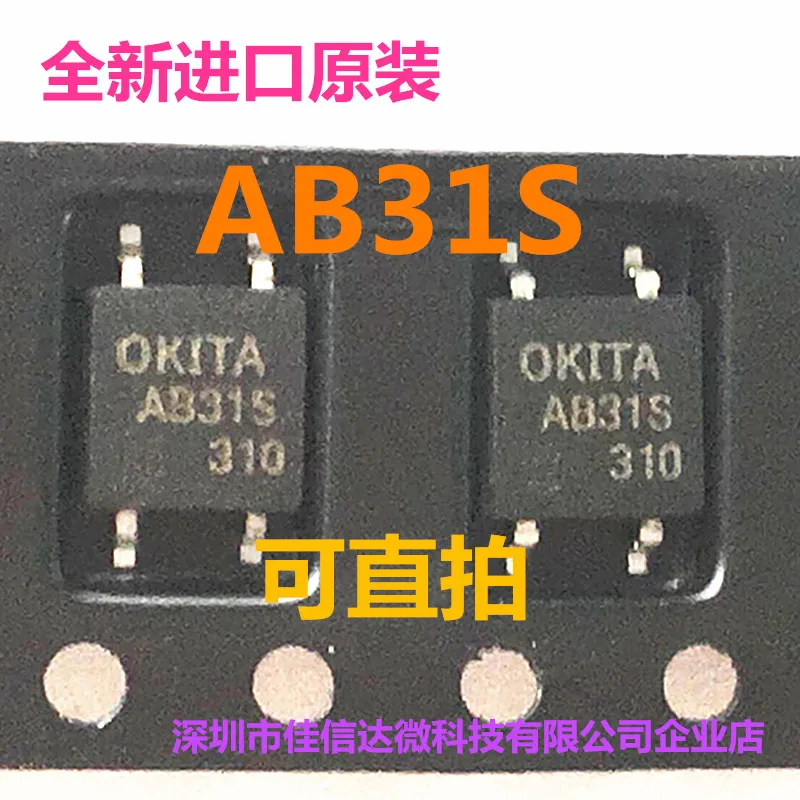 

Бесплатная доставка OKITA AB31S AB31S-R1/R2 SOP4 10 шт.