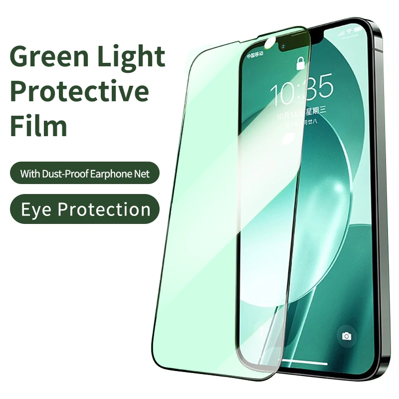 

Hight Quanity Green Light Tempered Glass For iPhone 14 13 12 11 PRO MAX Screen Protector iphone 14 13 Pro XR X Light Proof Glass