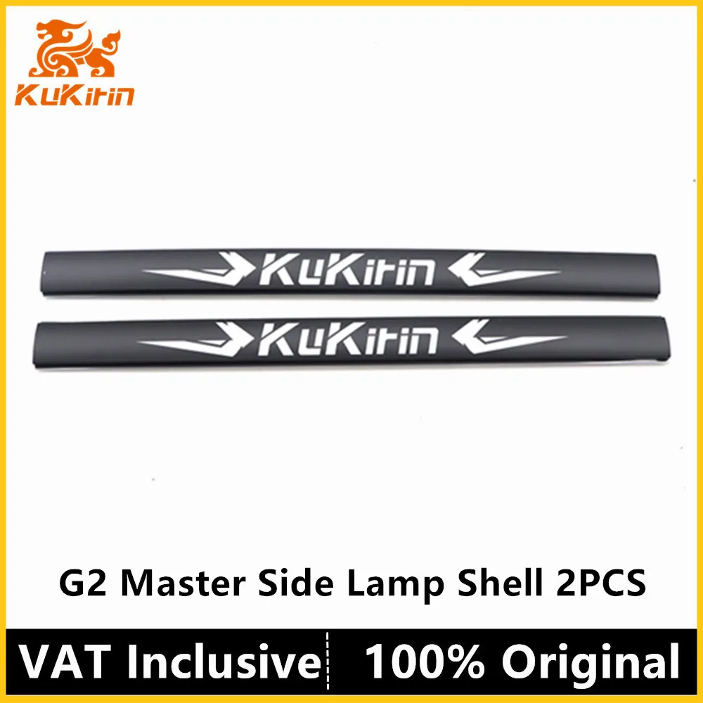 Guscio per Lampada Laterale G2 Master 2
