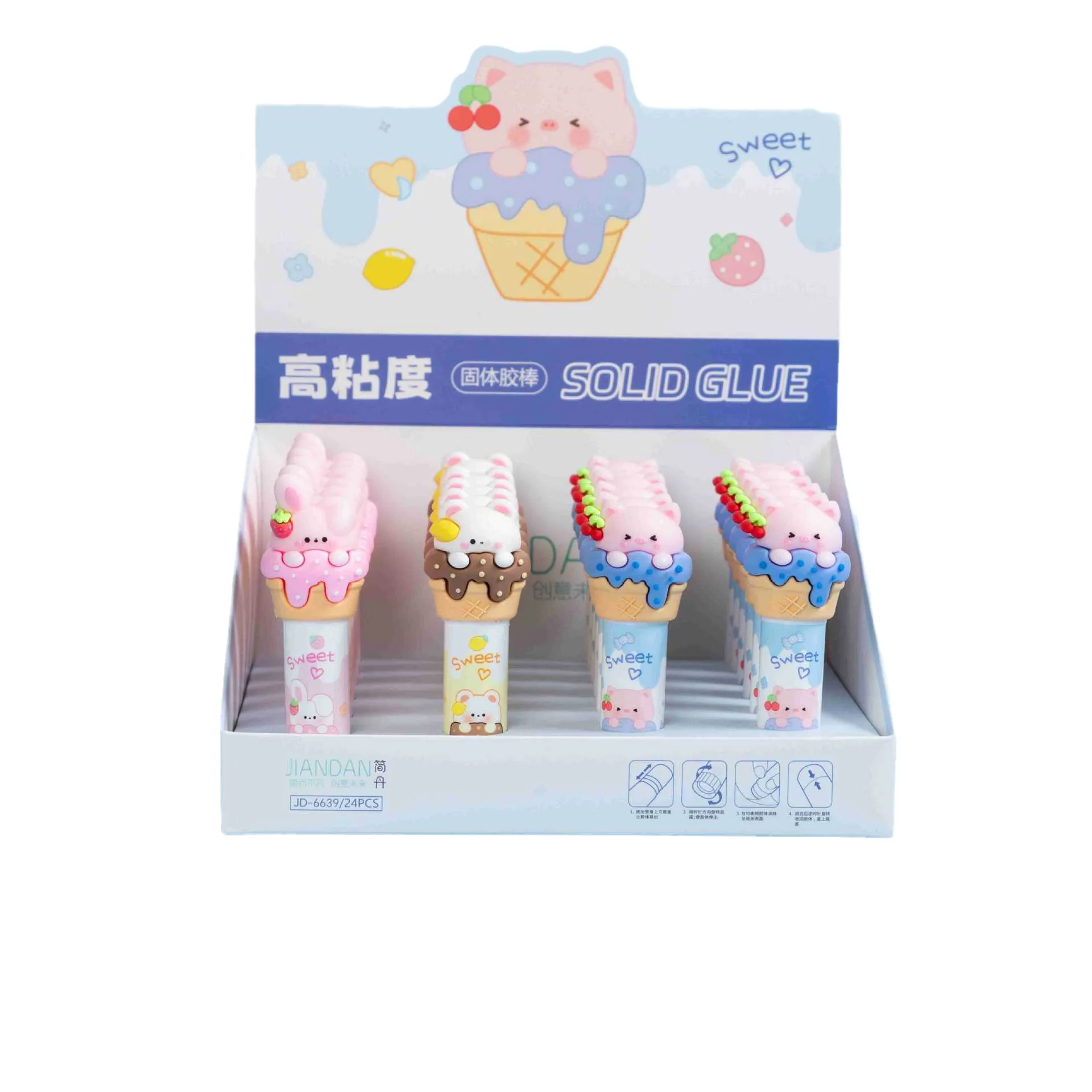 Creative Ice Cream Shape Solid Glue Stick Strong Adhesives Glue Stick for Student Stationery Solid Glue High Viscosity Supplies 5