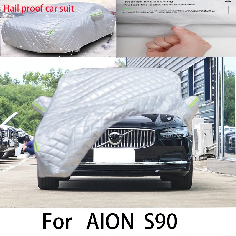 

Защитный чехол для AION S90, защита от солнца, дождя, УФ, пыли