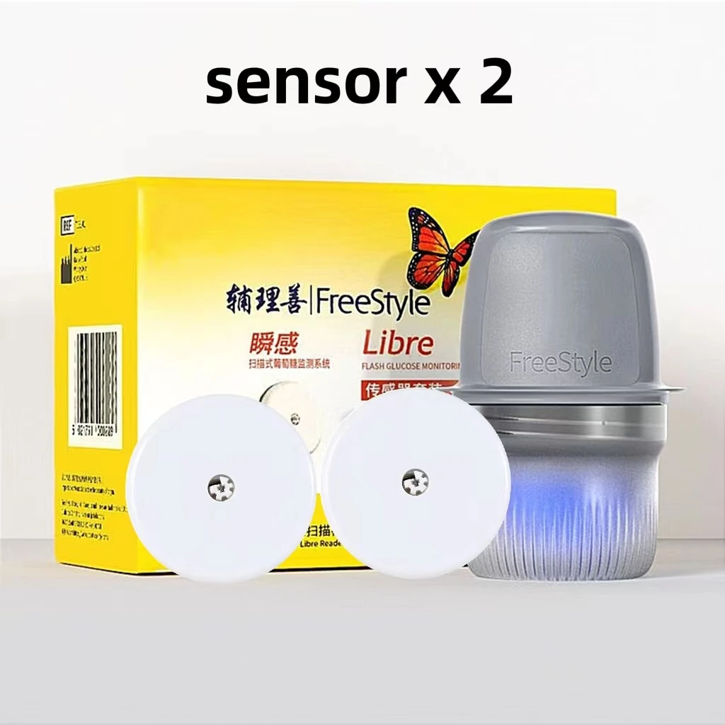 Libre sensor 2pcs