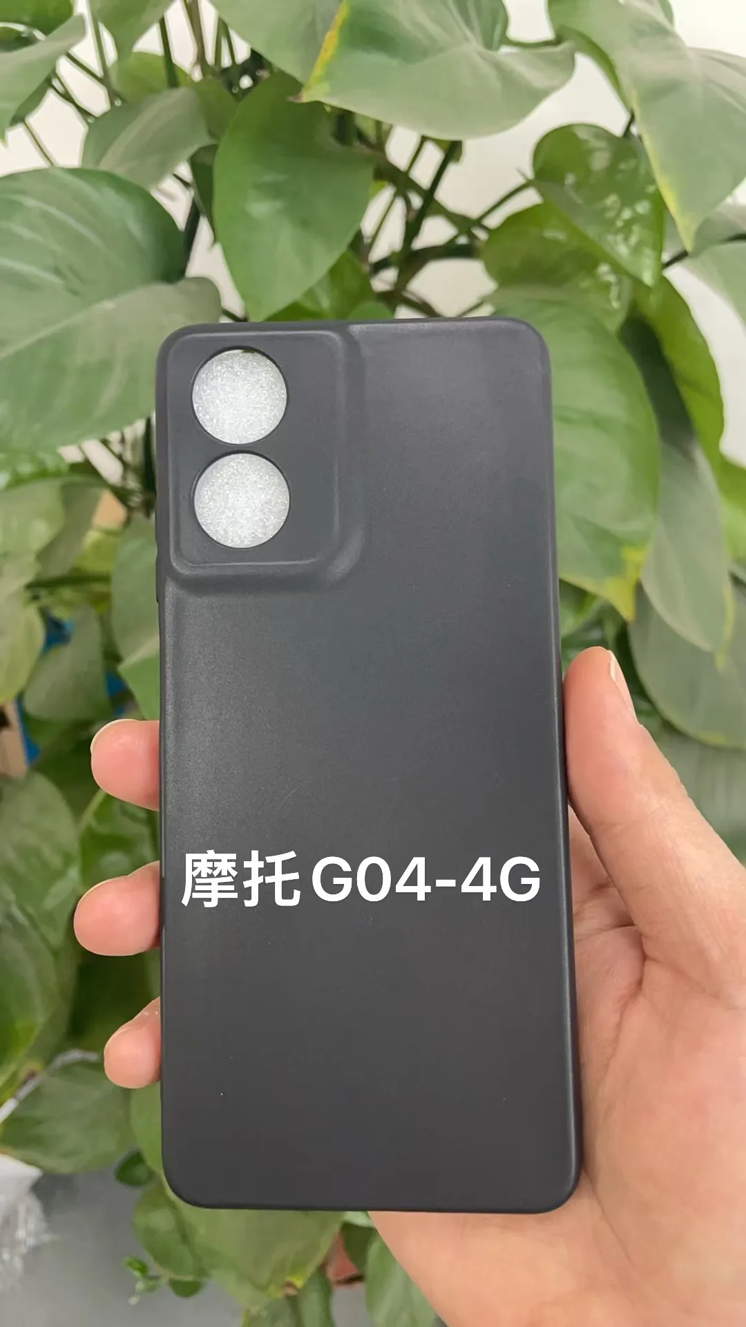 Phone Case For Moto G85 G55 G05 G14 G75 G31 G50 G10 G20 G30 G60 G13 G32 G84 G54 G53 G72 G24 Power Anime Death Note