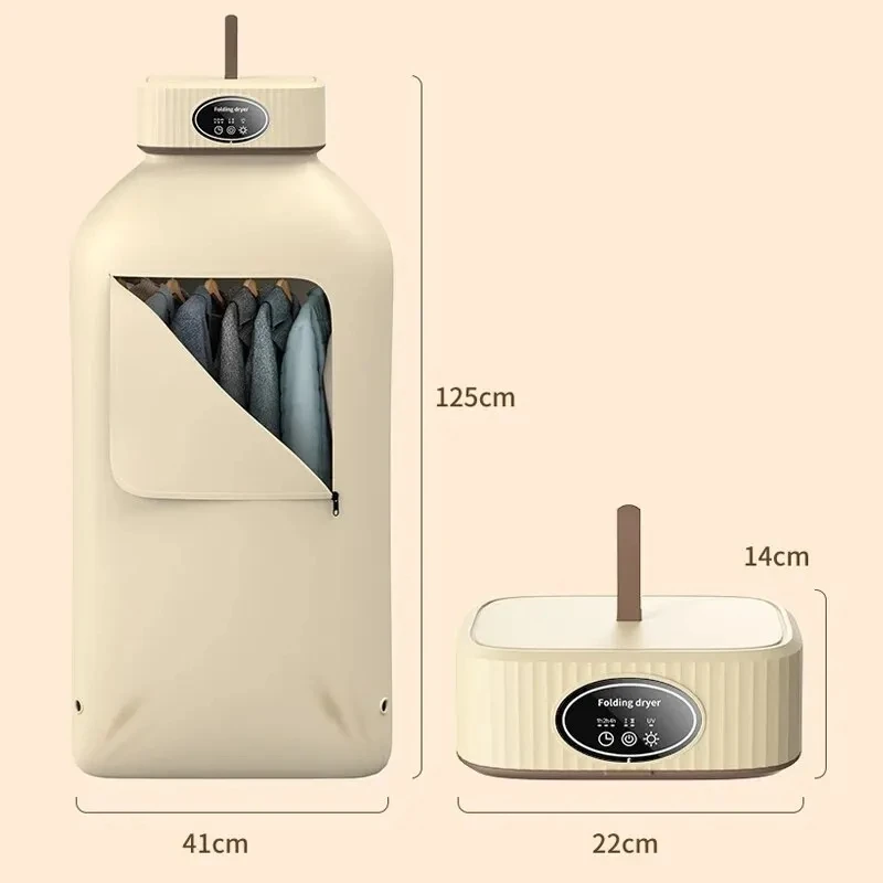 Portable Travel Foldable Electric Clothes Dryer Smart LCD Powerful Ultraviolet Sterilization Timing Costume Rack Drying Machine