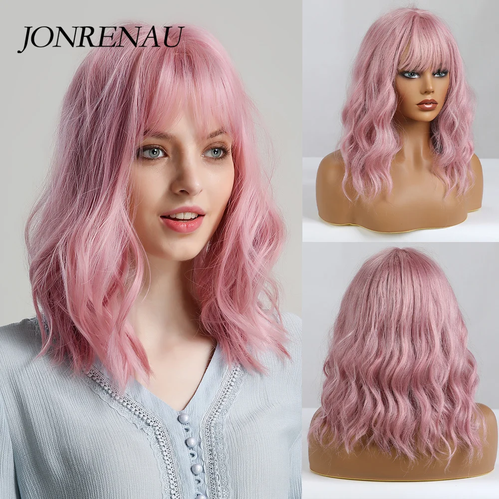 JONRENAU Curly Bob Wig Middle Long Natural Wave Hair Synthetic Wigs with Bangs for Women Pink Wig Cosplay High Temperature Fiber