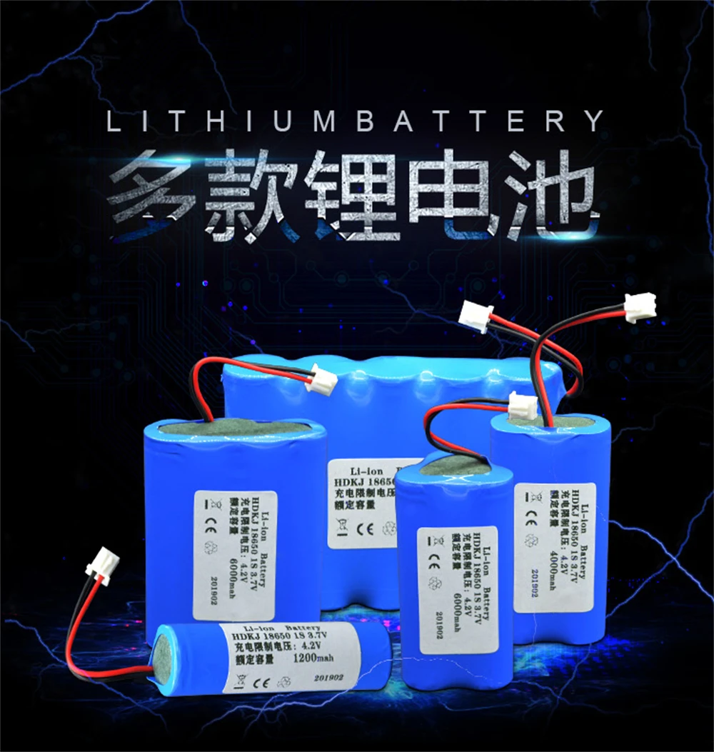 3.7V 18650 4000mAh/6400mAh Lithium Battery+Wire+Protection Board for  Electric Tools,Ebike,Battery Pack,Motorcycle,Power Bank - AliExpress