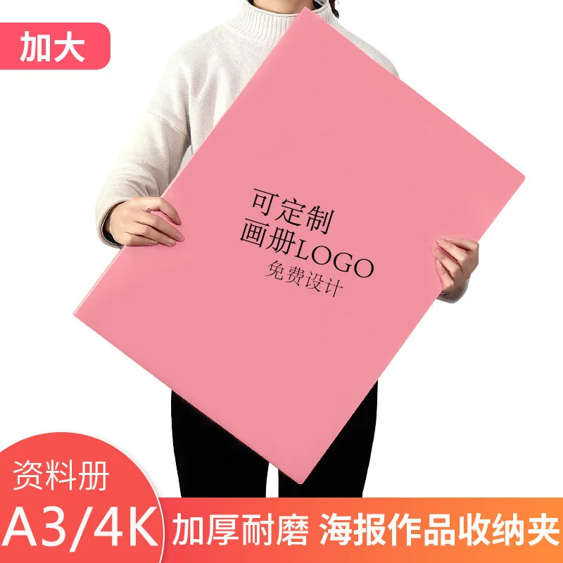 

A3 Data Booklet A2 Data Booklet 4 Open Folders 4k Sketching Drawing Booklet Clip 8k Art Works Collection Binder folder organizer