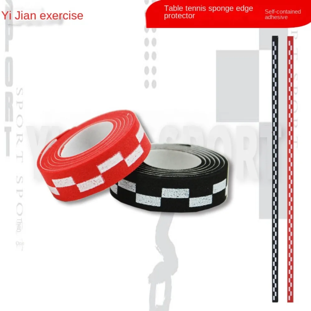 Table Tennis Racket Tape Thickened Edge Protection Strip Self Adhesive Protective Strip