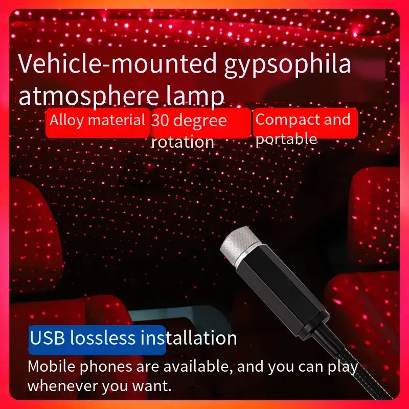 

Car Decoration Light Car Roof Sky Night Light Projector Usb Decoration Adjustable Car Roof Room Ceiling Decoration LED Light