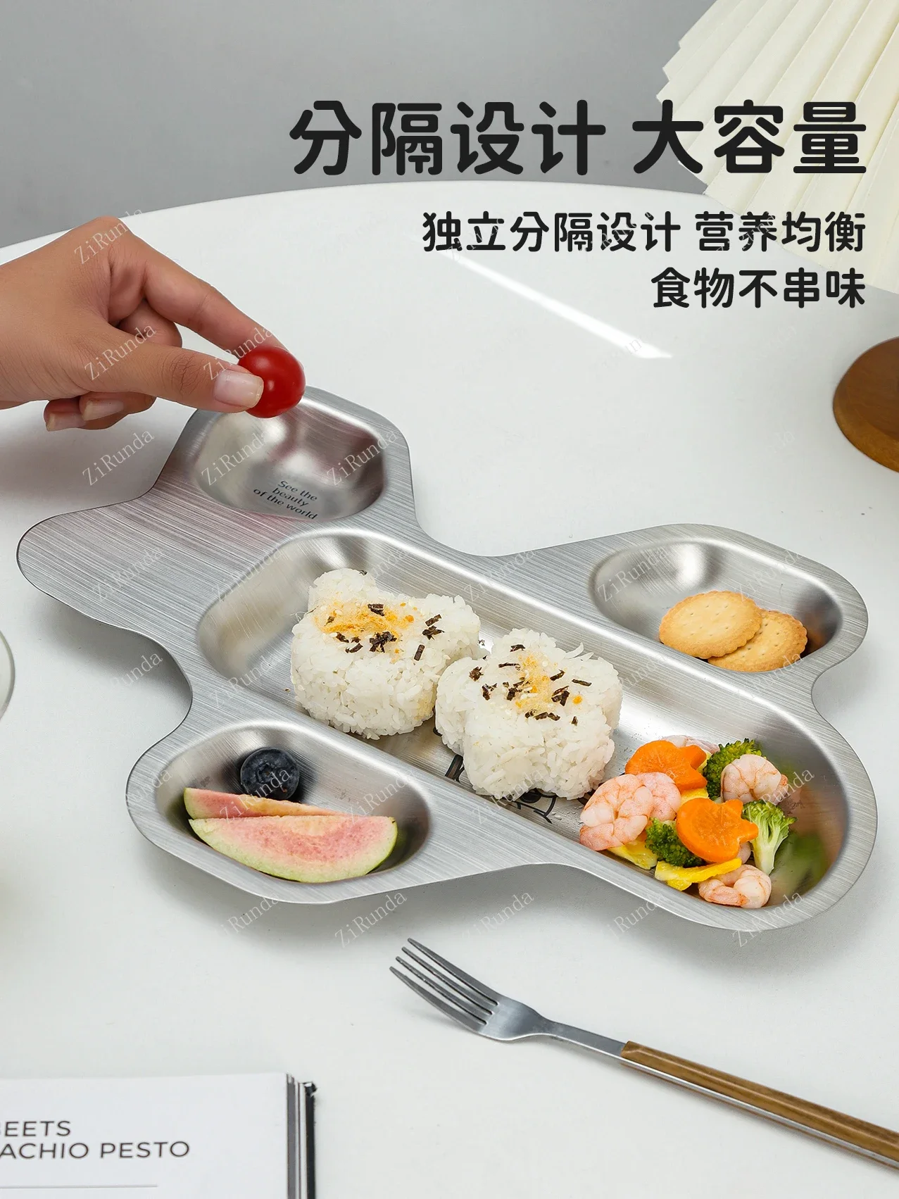 *304 Stainless Steel Supplementary Food Plate Eating Grid Vegetable Plate Breakfast Food Grade