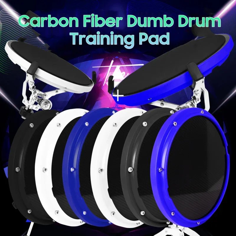 10 Inch Drum Practice Pad Silent Drum Training Pad Carbon Fiber Dumb Percussion Accessory for Professionals Beginner
