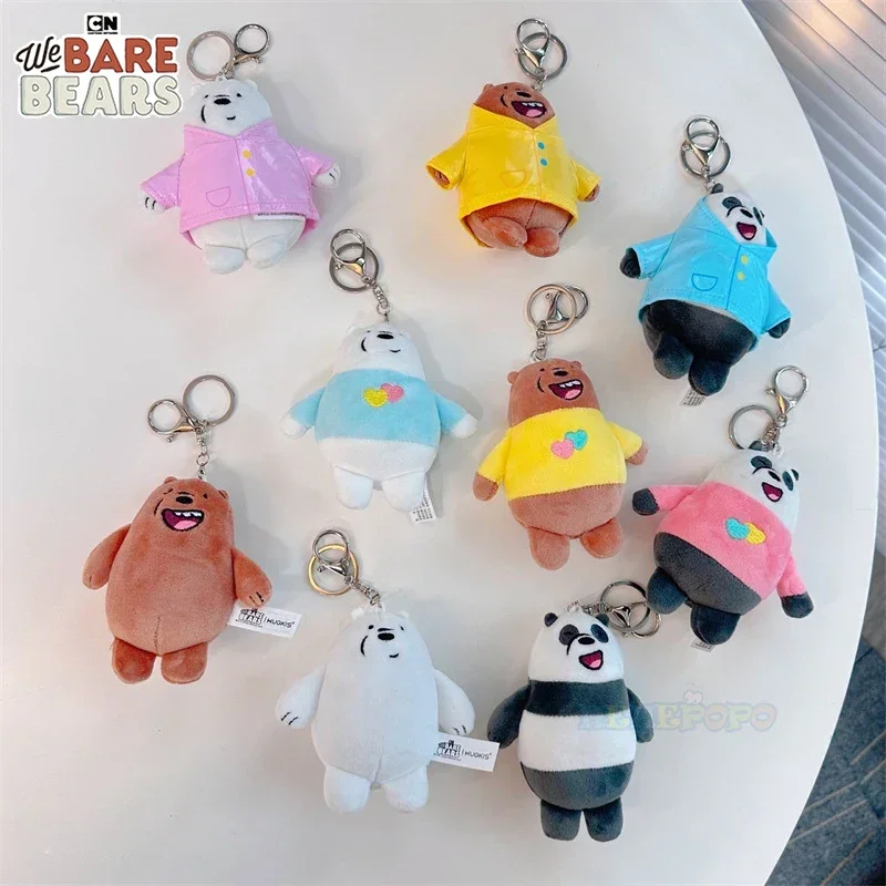 アイドル LVERSE ELEMENTS BEAR PLUSH KEYRING アイドル LVERSE ELEMENTS BEAR PLUSH KEYRING Plush-Bear-Keychain