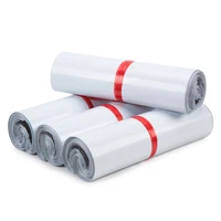 30-100pcs Opaque PE Plastic Express Envelope Storage Bags White Color Mailing Bags Self Adhesive Seal Courier Bag shipping bags 2